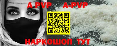 мдпв Ефремов