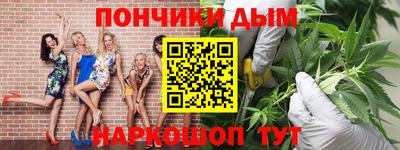 ПСИЛОЦИБИНОВЫЕ ГРИБЫ Железногорск