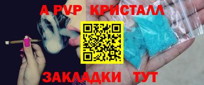 мдпв Ефремов