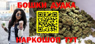 ПСИЛОЦИБИНОВЫЕ ГРИБЫ Железногорск