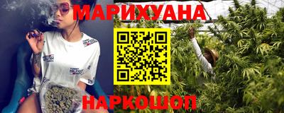 первитин Железноводск