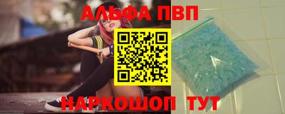 мдпв Ефремов