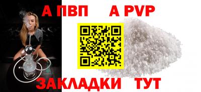 мдпв Ефремов