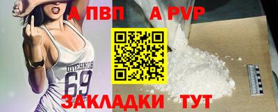 мдпв Ефремов