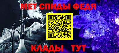 ПСИЛОЦИБИНОВЫЕ ГРИБЫ Железногорск