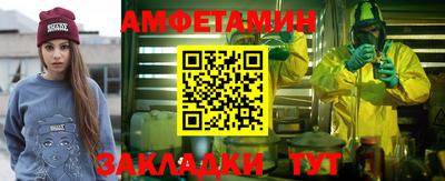 мдпв Ефремов