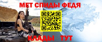 ПСИЛОЦИБИНОВЫЕ ГРИБЫ Железногорск