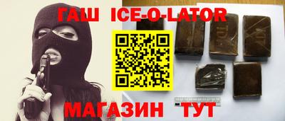 ПСИЛОЦИБИНОВЫЕ ГРИБЫ Железногорск