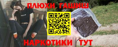 мдпв Ефремов