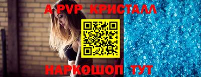 мдпв Ефремов