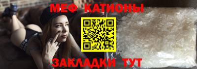 мдпв Ефремов