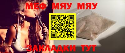 мдпв Ефремов