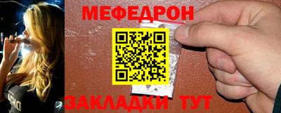 мдпв Ефремов