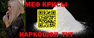 ПСИЛОЦИБИНОВЫЕ ГРИБЫ Железногорск
